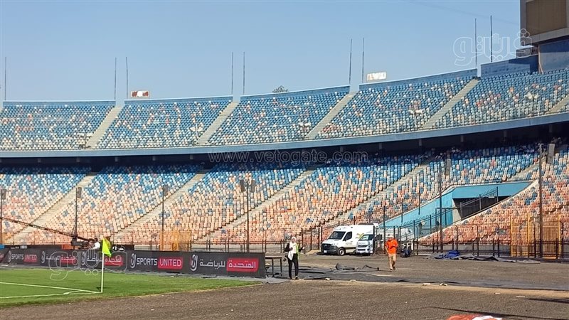مدرجات الزمالك 