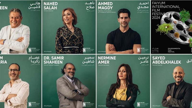 المشاركون في مهرجان