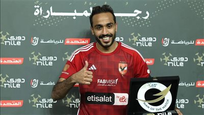 كهربا أفضل لاعب في مباراة الأهلي وإنبي بالدوري الممتاز
