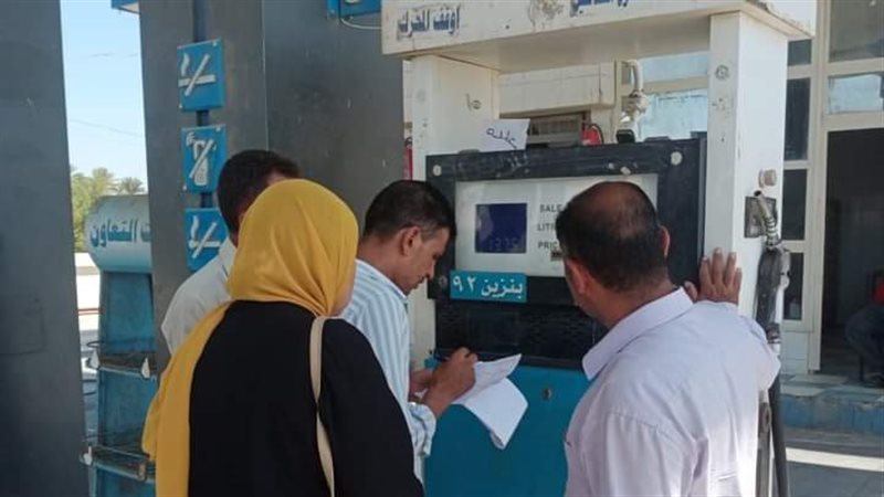 محطات الوقود، فيتو