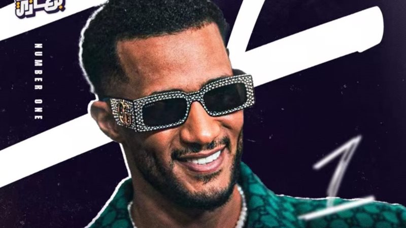 محمد رمضان 