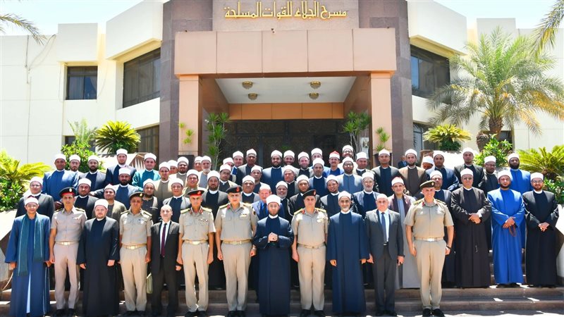 الدكتور أسامة الأزهرى