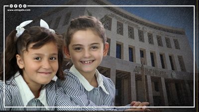المواد الأساسية للصف الثالث الإعدادي 2025 (إنفوجراف)