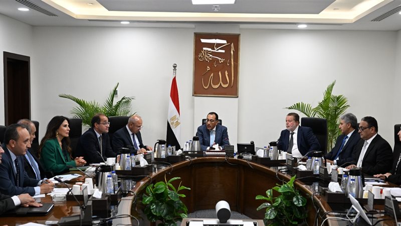 اجتماع برئاسة الدكتور