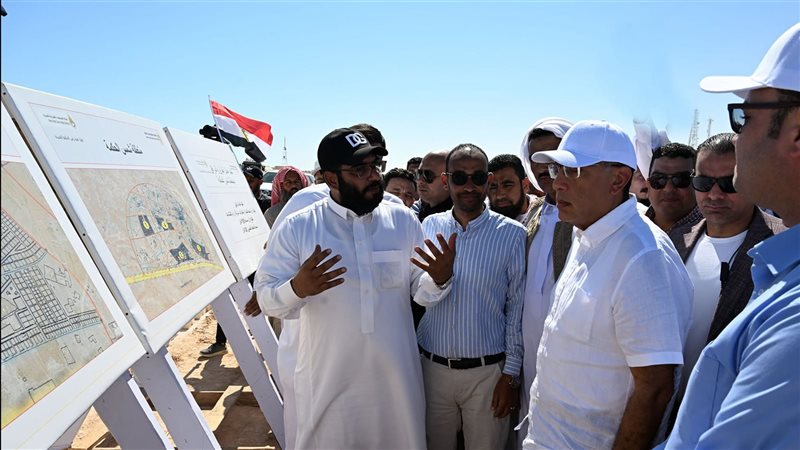 رئيس الوزراء، فيتو