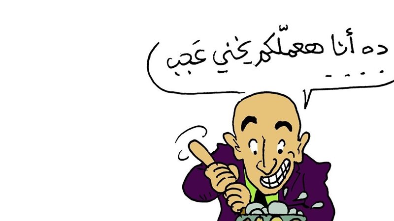 الثانوية العامة الجديدة