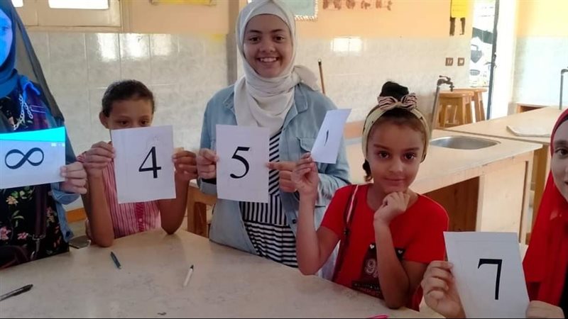 الإسكندرية، فيتو