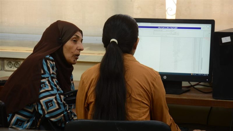 تنسيق الجامعات 2024