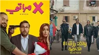 إجمالي إيرادات الأفلام المصرية بآخر 38 أسبوع عرض 