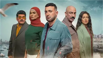 مسلسلات رمضان 2025، مؤلف العتاولة ينتهي من كتابة 13 حلقة
