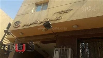 أسماء المرشحات لمعهد تمريض التأمين الصحي ببني سويف