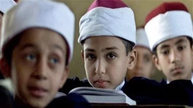 المعاهد الأزهرية