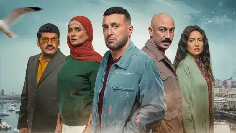 مسلسل العتاولة، فيتو