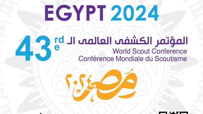 بطاقة البريد التذكارية،