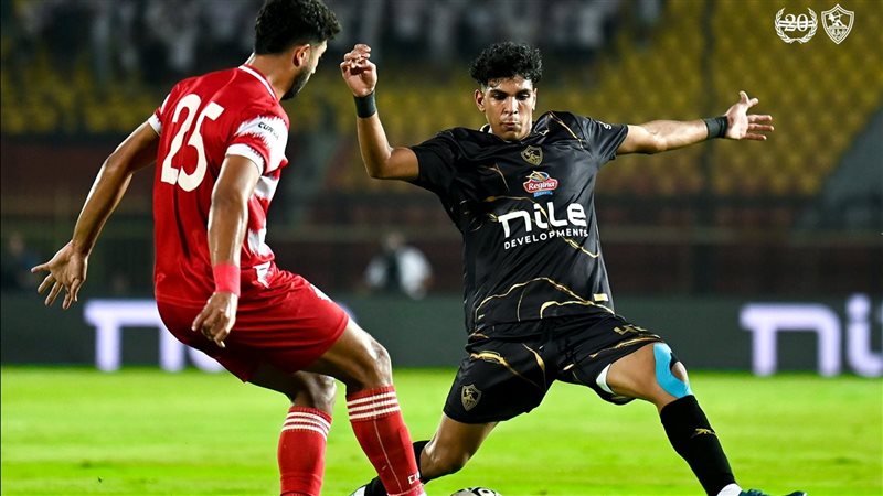 الزمالك وبلدية المحلة