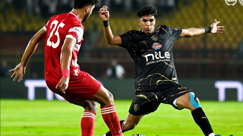 الزمالك ضد بلدية