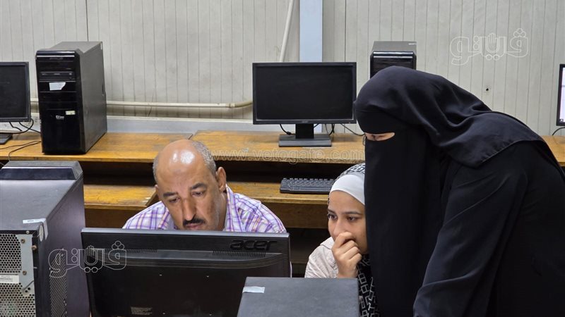 تنسيق الجامعات 2024،