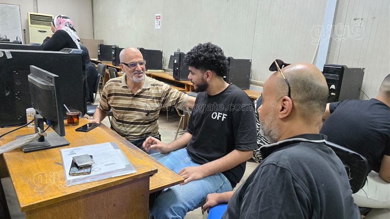 تنسيق الجامعات