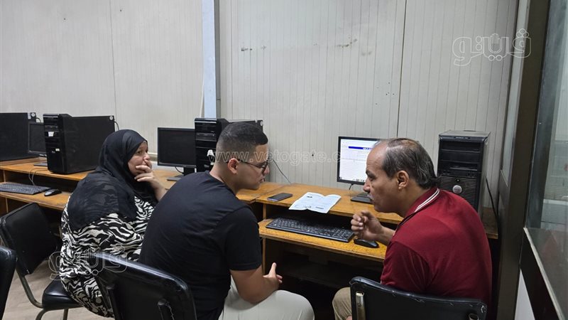 تنسيق الجامعات 2024،