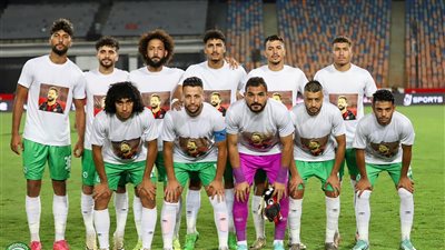 كأس مصر، شوط أول سلبي بين إنبي ومودرن سبورت 