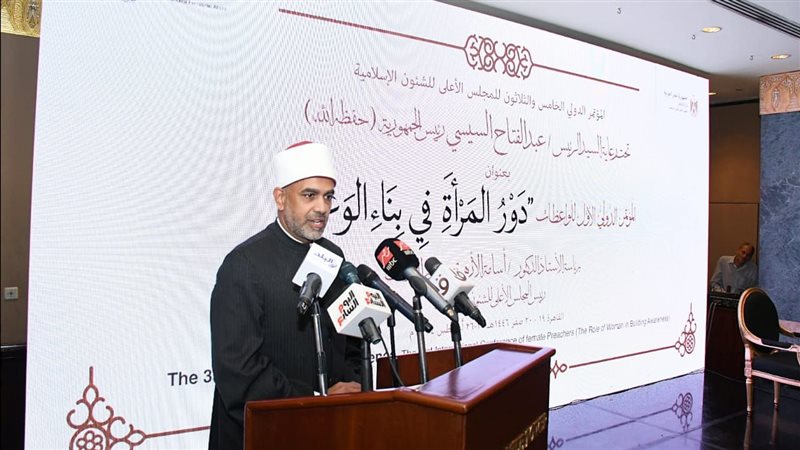 الدكتور محمد عزت