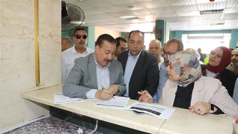 المنوفية،فيتو