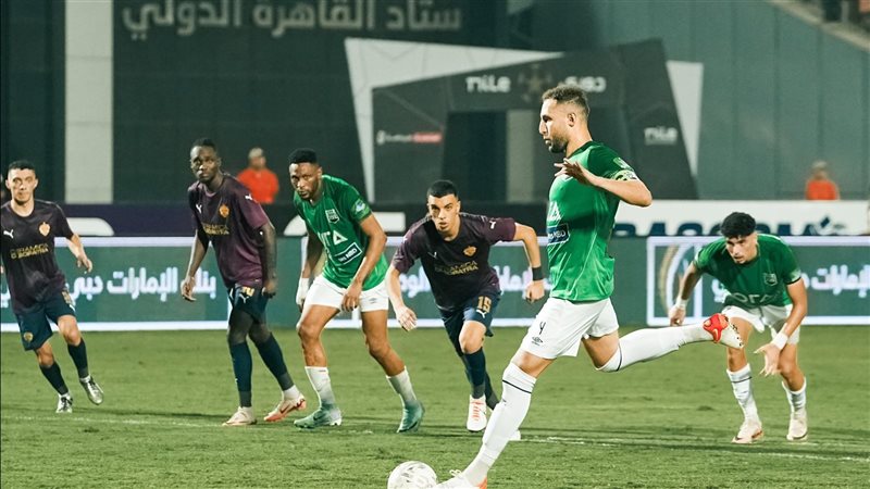 زد وسيراميكا