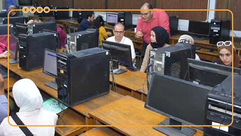 تنسيق المرحلة الثانية