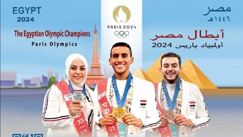 وزير الرياضة يشيد