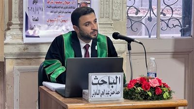 عضو بالمركز الإعلامي للأزهر يحصل على درجة الماجستير في تقنيات الإخراج الحديثة