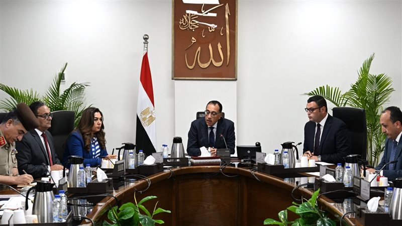 رئيس الوزراء