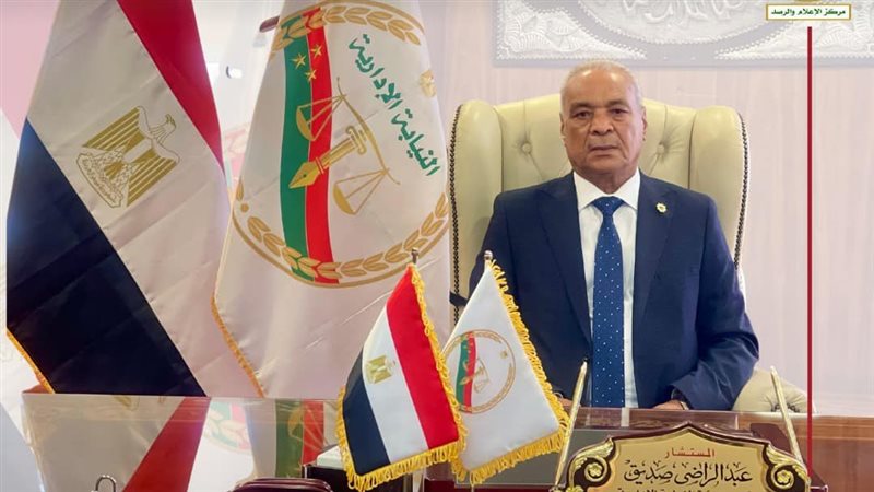  المستشار عبد الراضي