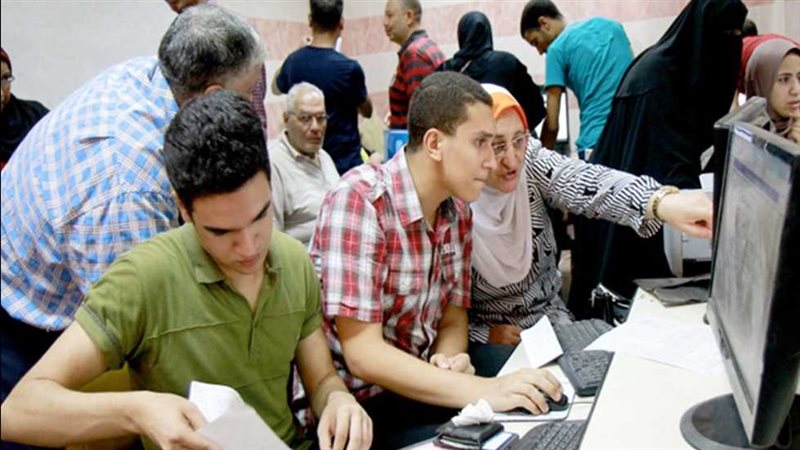 تنسيق الجامعات، فيتو