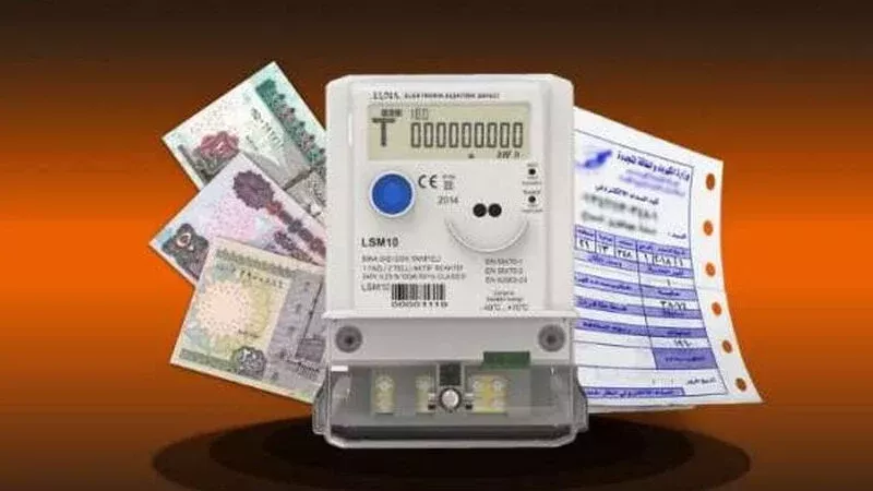 شرائح الكهرباء 