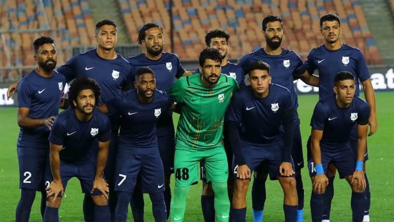 إنبي، فيتو