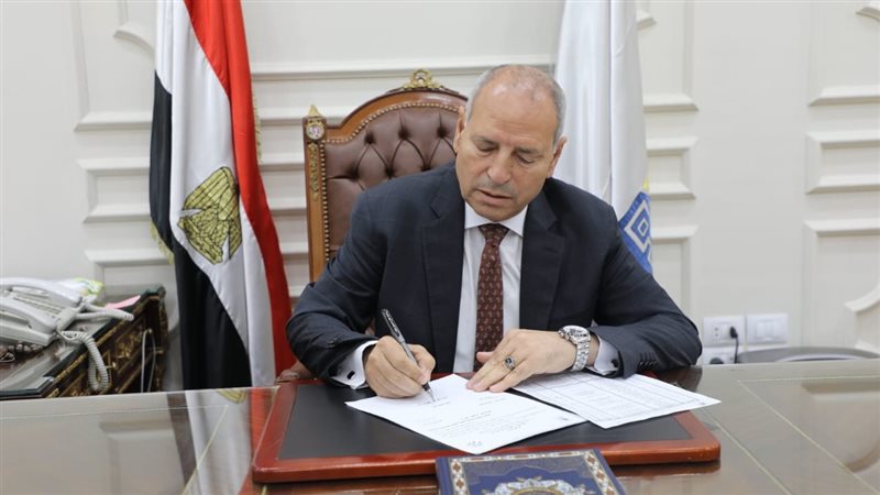 محافظ القاهرة، فيتو