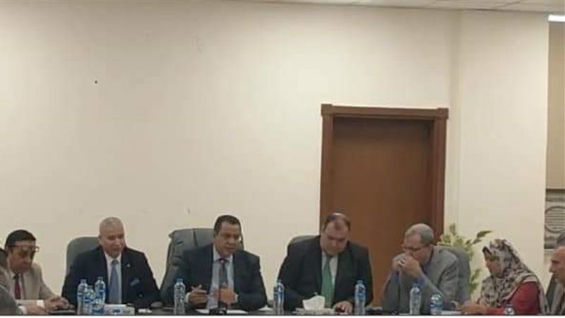 حدائق العاصمة، فيتو