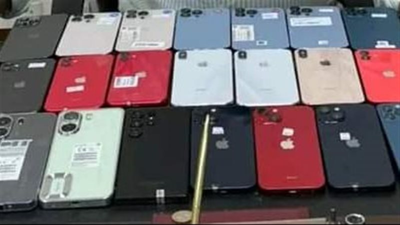 ضبط الموبايلات، فيتو