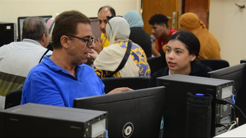 تنسيق الجامعات 2024