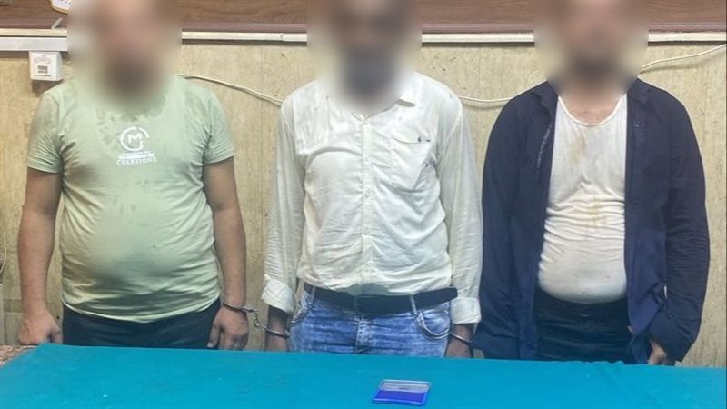 ضبط 3 أشخاص 