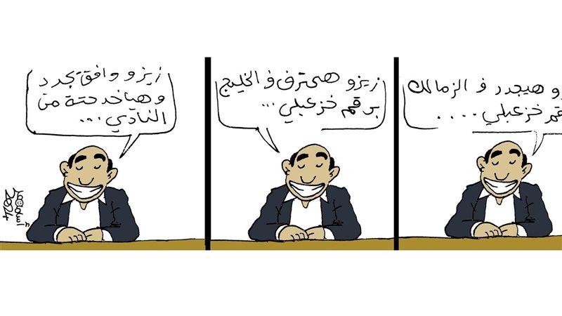 تجديد زيزو للزمالك