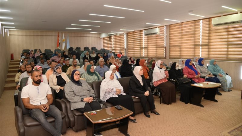 ندوة جامعة أسيوط،