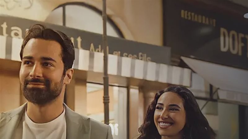 أبطال مسلسل عمر أفندي،