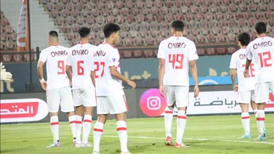 كأس مصر يغادر الأهلي والزمالك لأول مرة منذ 13 عاما
