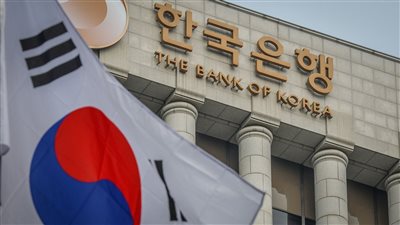 البنك المركزي بكوريا الجنوبية تعلن تثبيت أسعار الفائدة عند 3.5% للمرة الـ 13