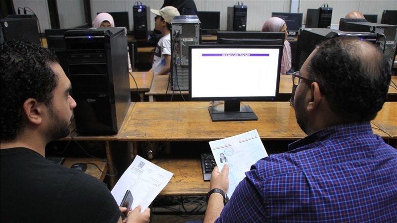 تنسيق الجامعات 2025،
