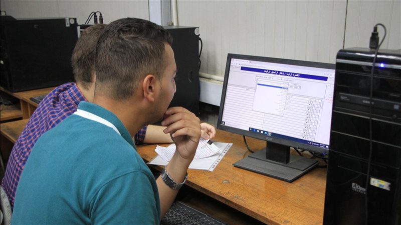 تنسيق الجامعات 2025