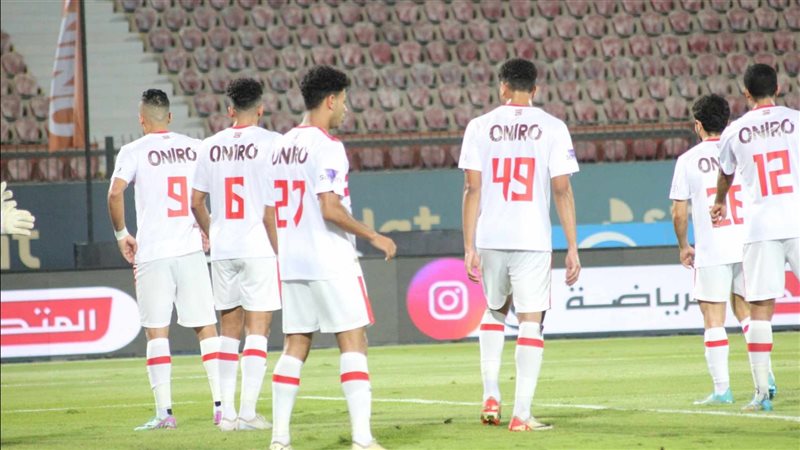 الزمالك وطلائع الجيش،