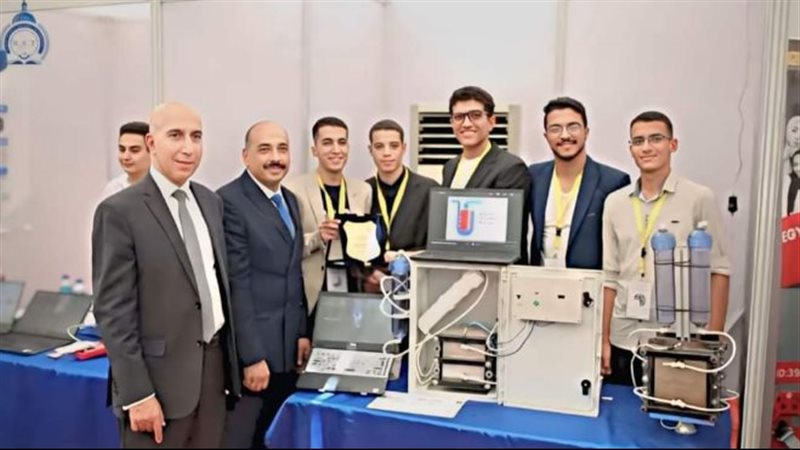 فريق Electro Water