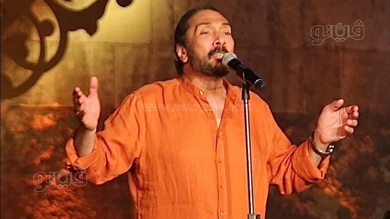 علي الحجار، فيتو